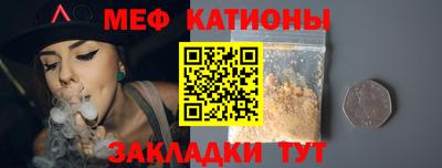 сатива Новозыбков