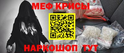 MDMA Premium VHQ Новокубанск