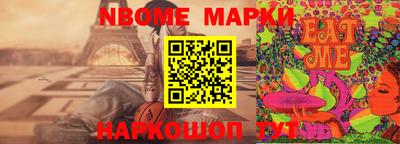 MDMA Premium VHQ Новокубанск