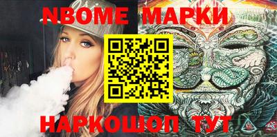 MDMA Premium VHQ Новокубанск