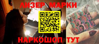 MDMA Premium VHQ Новокубанск
