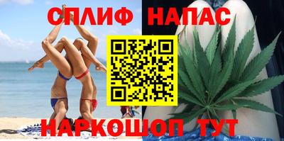 MDMA Premium VHQ Новокубанск