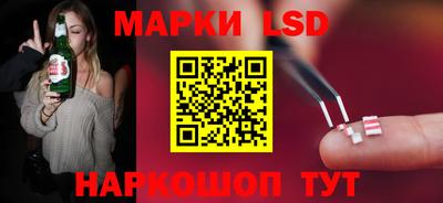 MDMA Premium VHQ Новокубанск