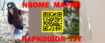 MDMA Premium VHQ Новокубанск