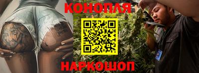 MDMA Premium VHQ Новокубанск