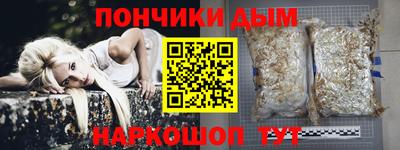 сатива Новозыбков