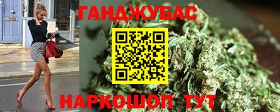 MDMA Premium VHQ Новокубанск
