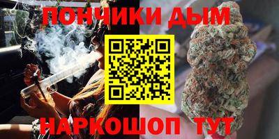 таблы Новодвинск