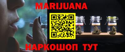 MDMA Premium VHQ Новокубанск