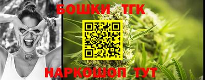 MDMA Premium VHQ Новокубанск