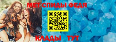 MDMA Premium VHQ Новокубанск
