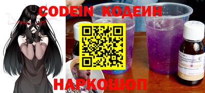 сатива Новозыбков