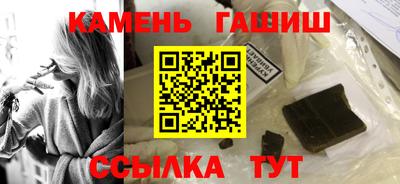 MDMA Premium VHQ Новокубанск