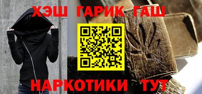 сатива Новозыбков
